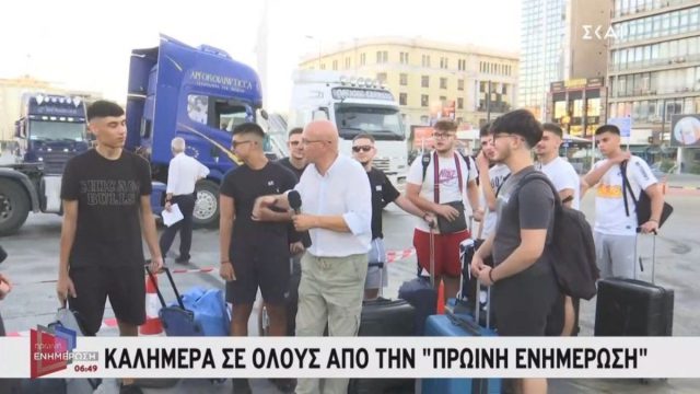 «Πολύ ποτό, πολύ πάρτι…»: Παρέα αγοριών «ξεδιπλώνεται» στον Γιώργο Τσελίκα