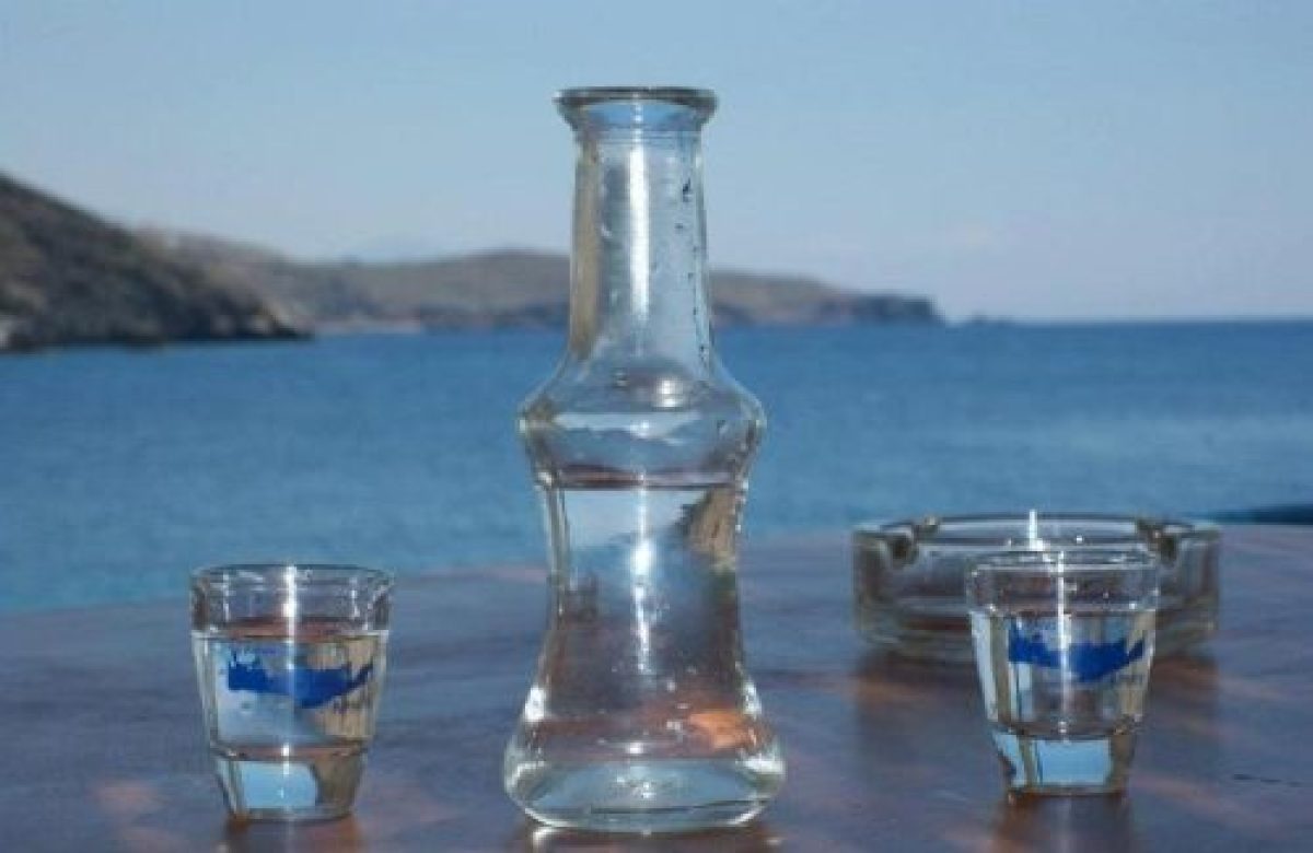 Τσικουδιά