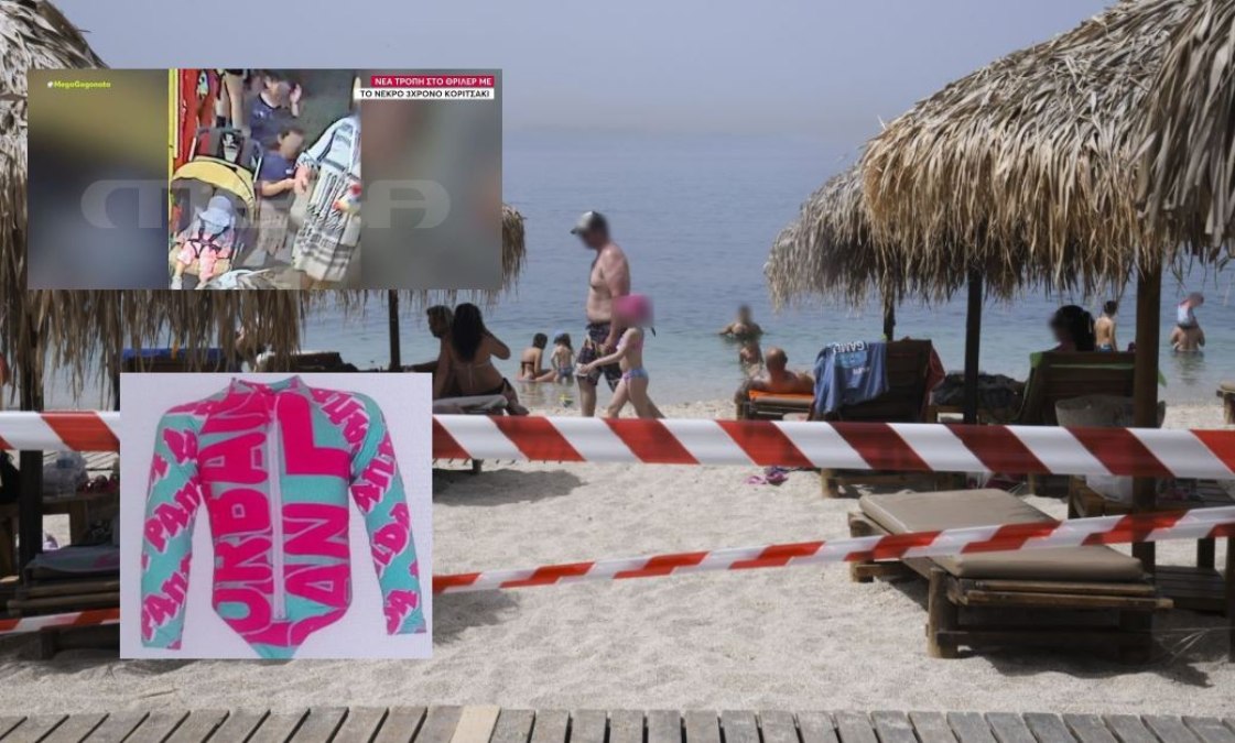 Φρικιαστικές οι αποκαλύψεις για το θρίλερ στο Παλαιό Φάληρο: Την πήγαν στη θάλασσα για να την πνίξουν
