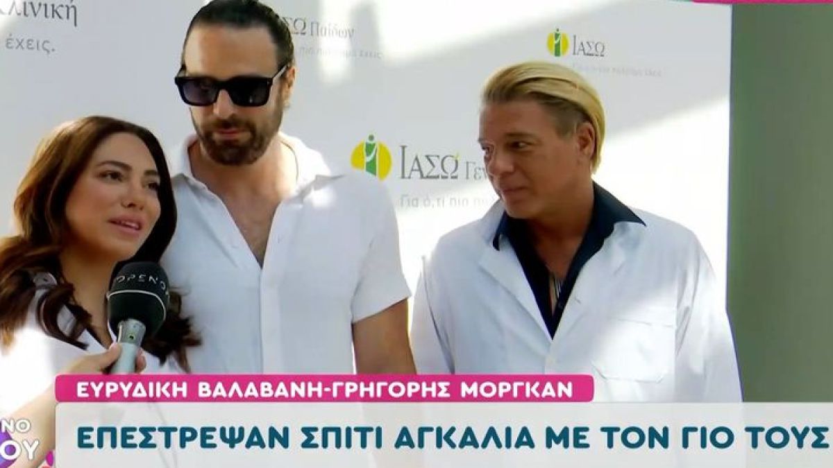 Βαλαβάνη – Μόργκαν: Οι πρώτες δηλώσεις για τον γιο τους – «Ο μπέμπης είναι πολύ καλά – Μοιάζει στη μαμά του»