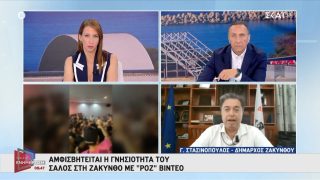 Ανατροπή για το «ροζ» βίντεο στη Ζάκυνθο: Αμφισβητείται η γνησιότητά του