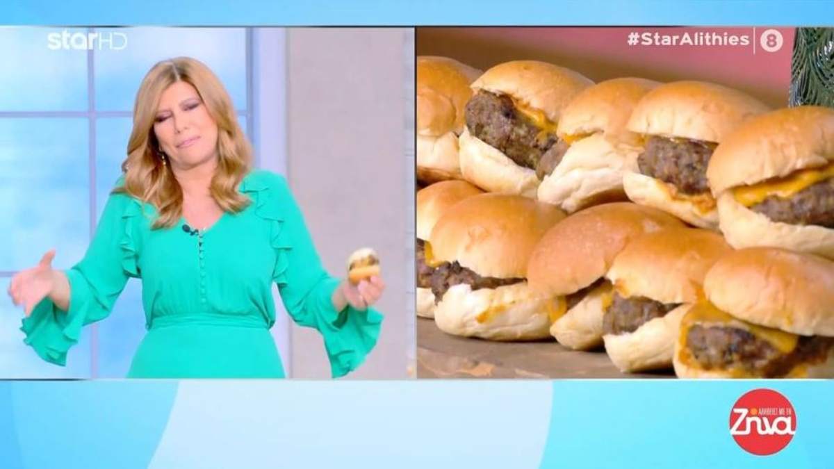 Αυλαία για τη Ζήνα Κουτσελίνη: «Είμαι η ambassador του cheeseburger στην Ελλάδα – Θα μπορούσα και διεθνώς»