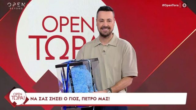 «Με τη μία έμεινε έγκυος, θυμάμαι και τη βραδιά»:  Επική ατάκα του Πέτρου Κουσουλού για τη σύζυγό του