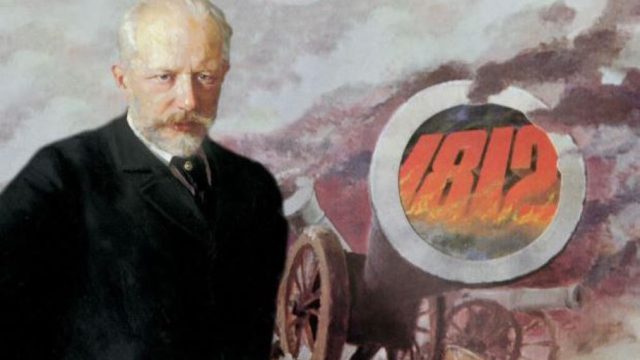 Σαν σήμερα, 20 Αυγούστου 1882: Η πρεμιέρα της «Εισαγωγής 1812» του Τσαϊκόφσκι