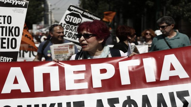 ΑΔΕΔΥ: 24ωρη πανελλαδική απεργία στις 28 Αυγούστου – Συνάντηση στο Σύνταγμα