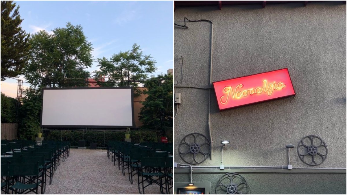 Cine Νοσταλγία: Οι ταινίες για τη νέα εβδομάδα 8 έως 13 Αυγούστου – Ρομάντζο στη Νέα Υόρκη, θεότρελο γέλιο και περιπέτειες στον βυθό!