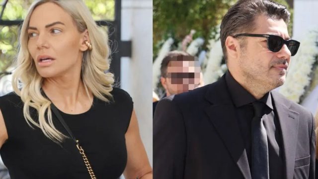 Ράκος η Ιωάννα Μαλέσκου: Στο πλευρό του Λάμπρου Κωνσταντάρα στην κηδεία του πατέρα του