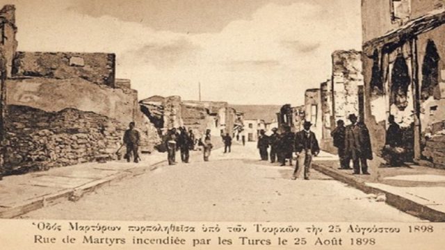 Σαν σήμερα, 25 Αυγούστου 766: Η ατσάλινη γροθιά του Κωνσταντίνου Ε’ – Η καταστολή της συνωμοσίας και η δημόσια ταπείνωση