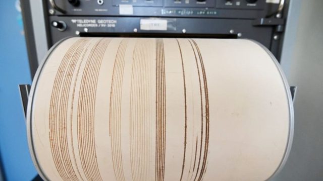 Οι ελληνικές πόλεις που κινδυνεύουν περισσότερο από έναν μεγάλο σεισμό!