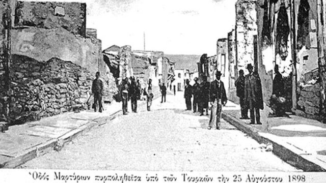 Σαν σήμερα, 25 Αυγούστου 1898: Η σφαγή του Ηρακλείου – Η Κρητική εξέγερση που οδήγησε στο τέλος της Οθωμανικής Κυριαρχίας