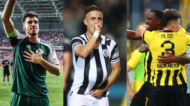 Βαθμολογία UEFA: Απογείωση για την Ελλάδα!