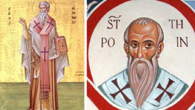 Άγιοι Ειρηναίος και Πόθεινος Ιερομάρτυρας, επίσκοποι Λουγδούνου: Έχουν σήμερα (23/8) την τιμητική τους