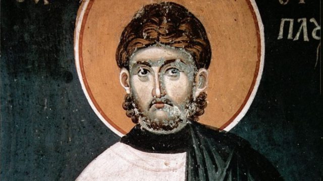 Άγιος Εύπλος ο Διάκονος, ο Μεγαλομάρτυρας: Τιμά τη μνήμη του η Εκκλησία σήμερα (11/08)