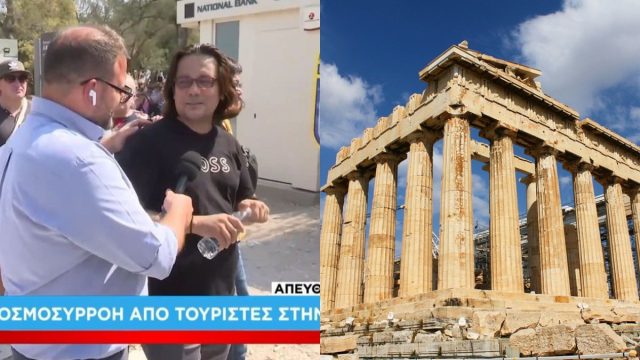 Βούλιαξε από τουρίστες η Ακρόπολη τον Δεκαπενταύγουστο