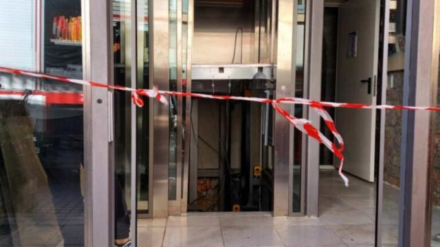 Άνοιξε η πλατφόρμα για την καταγραφή των ανελκυστήρων – Πότε λήγει η προθεσμία