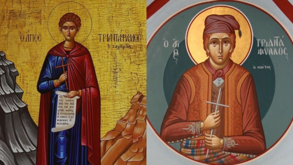 Σαν σήμερα, 8 Αυγούστου 1680: Οι Τούρκοι αποκεφαλίζουν στην Κωνσταντινούπολη τον νεομάρτυρα Τριαντάφυλλο από τη Ζαγορά