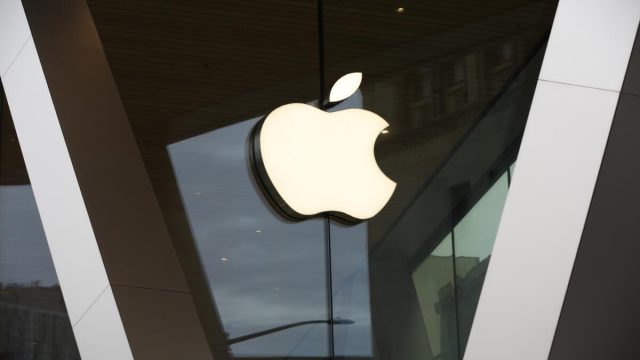 iPhone 17: Η Apple ανακοίνωσε την ημερομηνία της μεγάλης αποκάλυψης