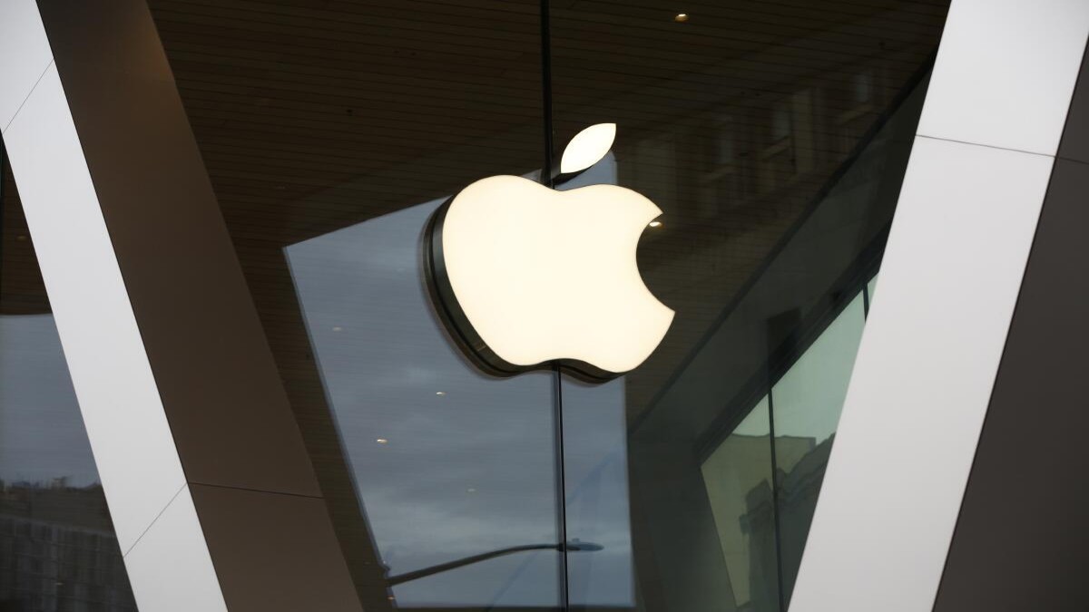iPhone 17: Η Apple ανακοίνωσε την ημερομηνία της μεγάλης αποκάλυψης