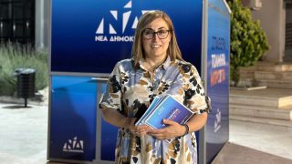 Στέλλα Αραμπατζή: Ποια είναι η βουλευτής της Νέας Δημοκρατίας που παίρνει τη θέση του Απόστολου Βεσυρόπουλου