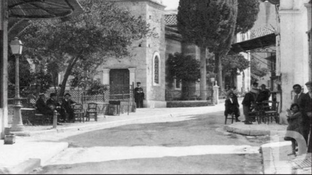 Κουίζ για την παλιά Αθήνα:  Μπορείς να μαντέψεις τη γειτονιά; Έχεις περάσει 100% από εκεί