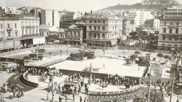 Κουίζ για την παλιά Αθήνα: Αναγνωρίζετε την οδό; Είναι από τις πιο γνωστές