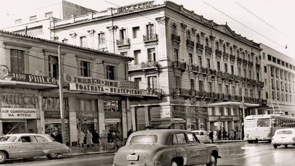 Κουίζ για την παλιά Αθήνα: Αναγνωρίζεις τον δρόμο; Έχεις περάσει 100% από εκεί!