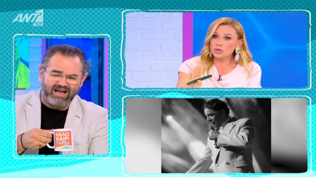 «Σταύρο σε παρακαλώ»: Έξαλλη η Καραβάτου με τον Μπαλάσκα, ανέβηκαν οι τόνοι στο «Καλοκαίρι Παρέα»