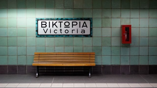 4 υποβαθμισμένες περιοχές της Αθήνας: Γειτονιές που έχασαν τη λάμψη τους