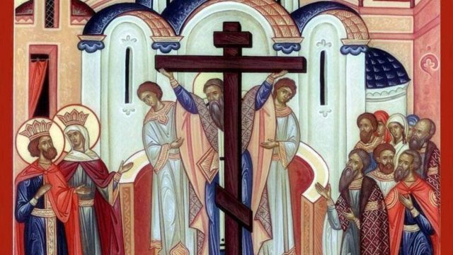 Πρόοδος του Τιμίου και Ζωοποιού Σταυρού: Τι εορτάζει σήμερα (1/8) η Εκκλησία μας
