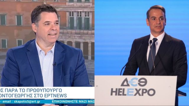 Θ. Κοντογεώργης: Έρχονται φοροελαφρύνσεις και νέα μέτρα για τη μεσαία τάξη και την οικογένεια ενόψει ΔΕΘ