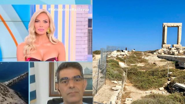 Δήμαρχος Νάξου: Το συρματόπλεγμα υποβαθμίζει τόσο το μνημείο όσο και το περιβάλλον
