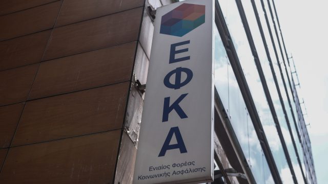 Συντάξεις ΕΦΚΑ: Αναδρομικά 27 μηνών για 47.055 απόστρατους – Ξεκινά η καταβολή τους