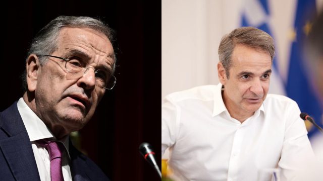 Ευθείες βολές Σαμαρά σε Μητσοτάκη: «Υπάρχει πολιτικό κενό στη χώρα»