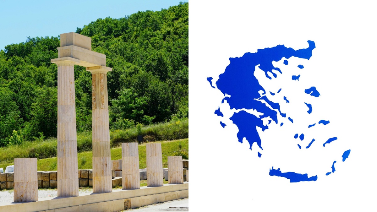 5 γεγονότα για την Ελλάδα που ίσως δεν γνωρίζεις