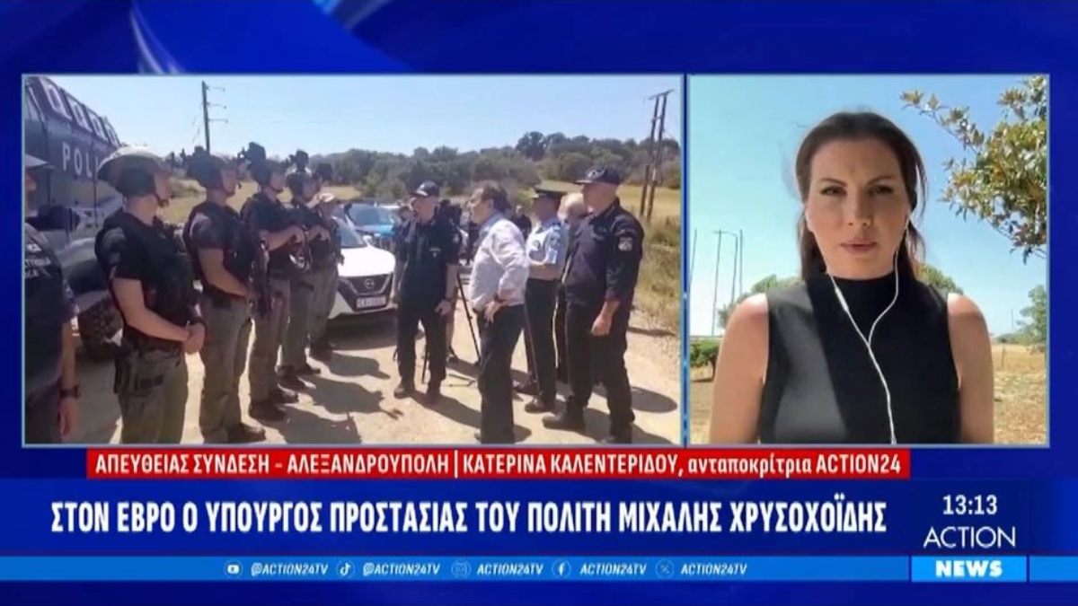 «Η φύλαξη των συνόρων είναι πράξη ευθύνης», δήλωσε ο Μιχάλης Χρυσοχοΐδης – 2.000 συνοριοφύλακες για ενίσχυση στον Έβρο