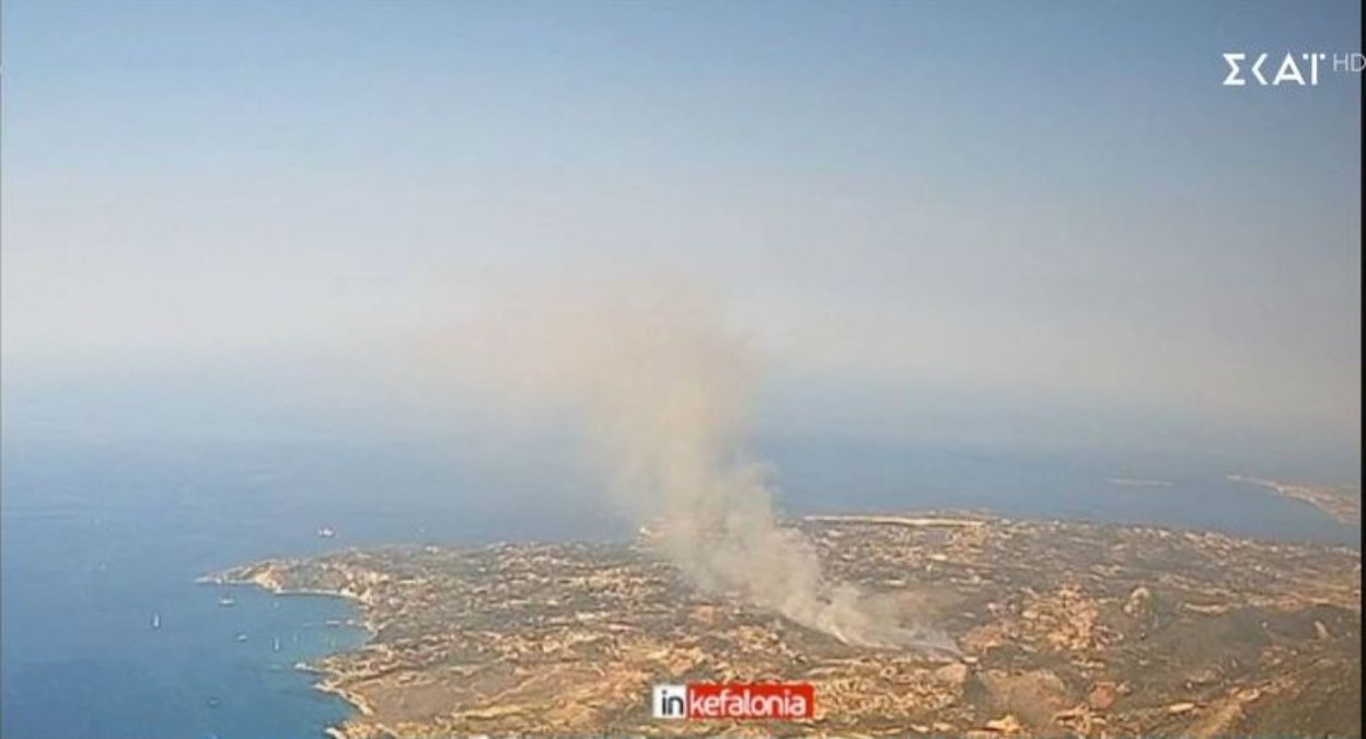 Φωτιά στην Κεφαλονιά – Ήχησε το 112