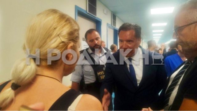 «Τα έχετε ισοπεδώσει όλα»: Επεισοδιακή η επίσκεψη του Άδωνι Γεωργιάδη στο Νοσοκομείο της Ρόδου