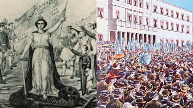 Σαν σήμερα, 15 Αυγούστου 1909: Ξέσπασε η επανάσταση στο Γουδή που οργάνωσε ο «Στρατιωτικός Σύνδεσμος» – Ακολούθησε η άνοδος του Βενιζέλου