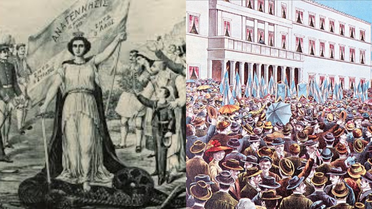 Σαν σήμερα, 15 Αυγούστου 1909: Ξέσπασε η επανάσταση στο Γουδή που οργάνωσε ο «Στρατιωτικός Σύνδεσμος» – Ακολούθησε η άνοδος του Βενιζέλου