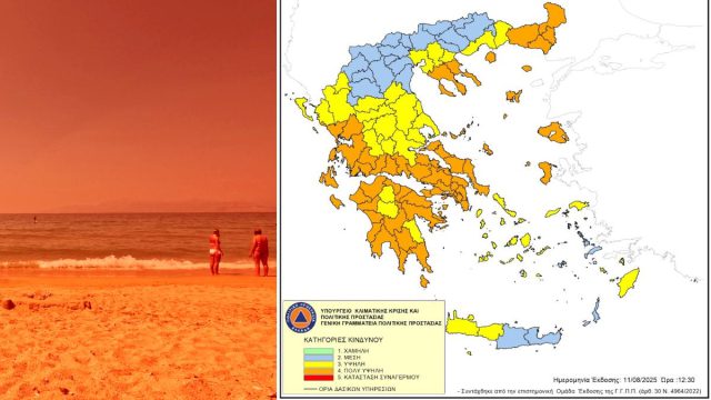 «Hot, dry, windy»: Τι είναι το φαινόμενο – Πώς ήταν ο καιρός το περσινό καλοκαίρι