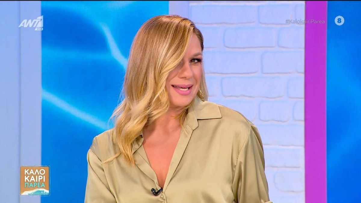 «Ήμουν σαν παραμορφωμένη»: Η Κατερίνα Καραβάτου μιλάει για το ξαφνικό πρόβλημα με την υγεία της