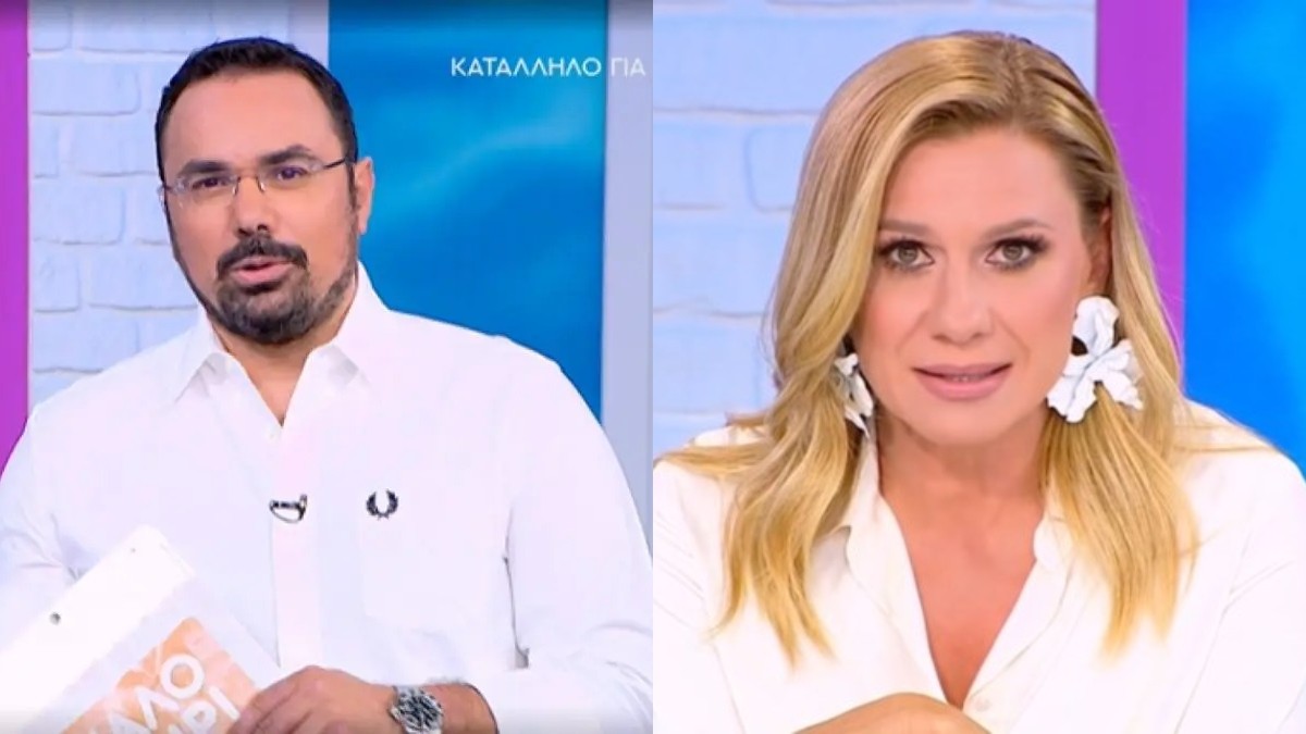 «Δεν έχει κλείσει μάτι όλη νύχτα»: Χωρίς την Καραβάτου ξεκίνησε το «Καλοκαίρι Παρέα» – Το πρόβλημα υγείας που την ταλαιπωρεί