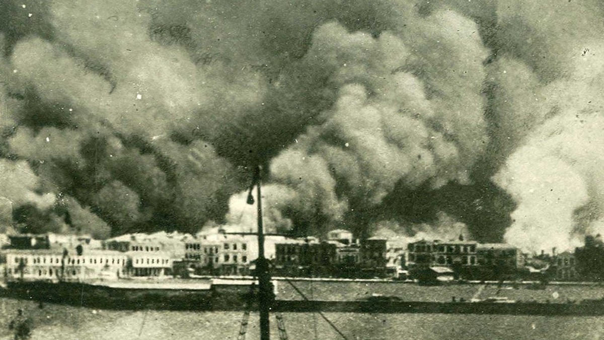 Σαν σήμερα, 31 Αυγούστου 1922: Αρχίζει η Καταστροφή της Σμύρνης με φωτιά στην ελληνική και την αρμένικη συνοικία