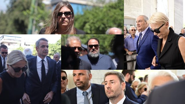 Μητσοτάκης, Καραμανλής, Ανδρουλάκης, Κωνσταντοπούλου, Μαρινάκης και πολλοί ακόμη: Οι κορυφαίες προσωπικότητες που παρέστησαν στην κηδεία της Λένας Σαμαρά (photos)