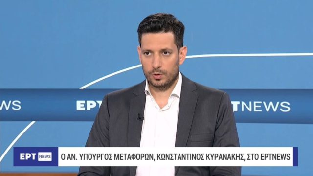 Κωνσταντίνος Κυρανάκης: «Ποτέ ξανά τυφλά τρένα στην Ελλάδα» – Σύγχρονα συστήματα ασφαλείας έως το καλοκαίρι του 2026