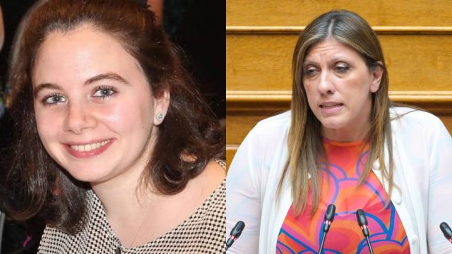 Κωνσταντοπούλου για θάνατο Λένας Σαμαρά: «Η σκέψη μου είναι μαζί με την οικογένεια, σε αυτές τις τόσο δύσκολες στιγμές»