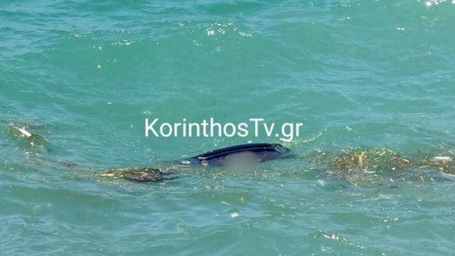 Τραγωδία στην Κόρινθο: Όχημα έπεσε στη θάλασσα – Νεκρός ο οδηγός του