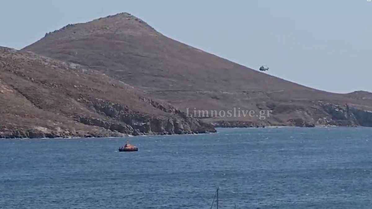 Θρίλερ στη Λήμνο: Δύο ανήλικα παρασύρθηκαν με SUP και σώθηκαν από Super Puma και Λιμενικό