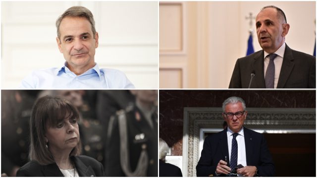 Η Μόσχα κατηγορεί για ρωσοφοβία Μητσοτάκη, Γεραπετρίτη, Σακελλαροπούλου και Ρουσόπουλο