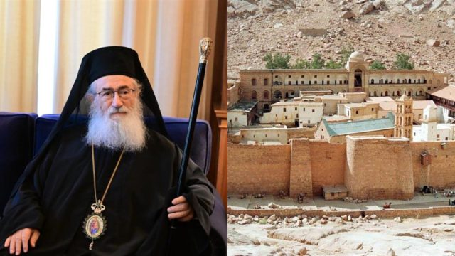Ανατροπή στην Μονή Σινά: Ο Αρχιεπίσκοπος Δαμιανός διέγραψε τους στασιαστές μοναχούς – Δίπλα του στέκεται το Πατριαρχείο